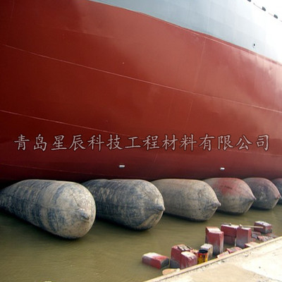 充氣船用橡膠氣囊 上排下水氣囊、重物搬運(yùn)、助浮等