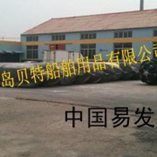 船用上排下水氣囊、搬運(yùn)氣囊,橡膠護(hù)舷聚氨酯護(hù)舷_中國易發(fā)網(wǎng)