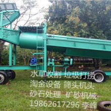 青州市慶源挖沙機(jī)械配件廠 專業(yè)提供挖沙船、淘金船、洗砂設(shè)備及船舶上排下水氣囊解決方案