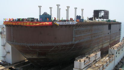 世界最先進(jìn)鋪管船艏部下水技術(shù) 中集海陽(yáng)來(lái)福士引領(lǐng)船舶上排下水氣囊革新